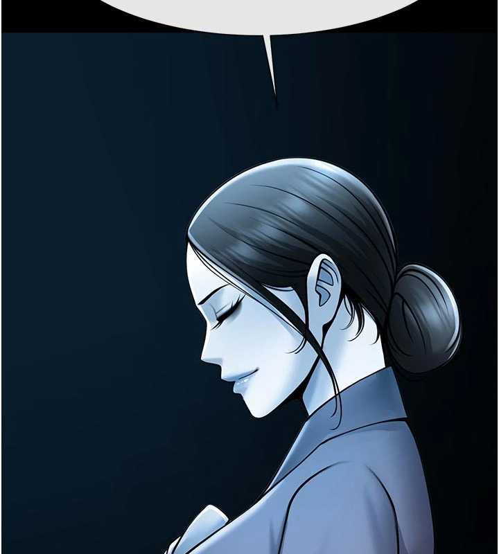 炸裂吧!巨棒第98話-來比比看啊♥