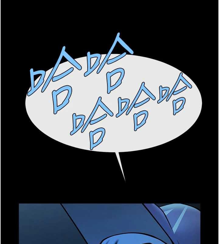 炸裂吧!巨棒第98話-來比比看啊♥