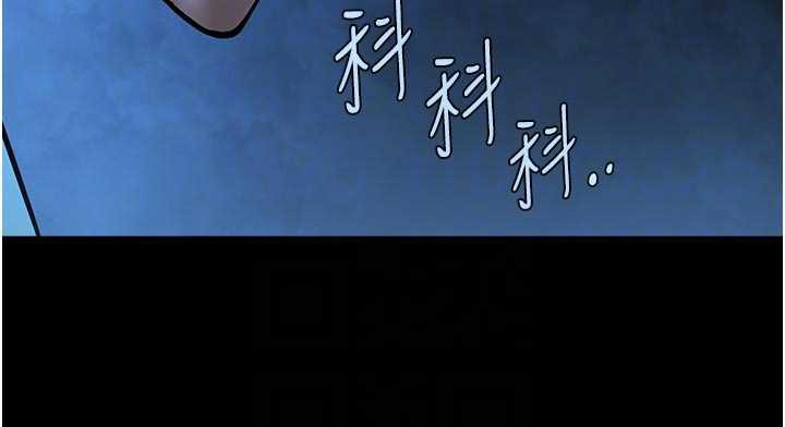 炸裂吧!巨棒第98話-來比比看啊♥