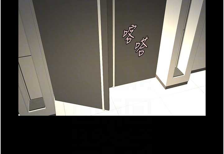 炸裂吧!巨棒第98話-來比比看啊♥