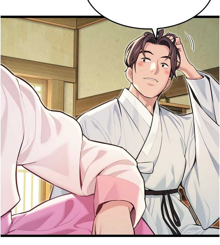 命运:贞洁慾女第57話-分身密會官衙行初夜