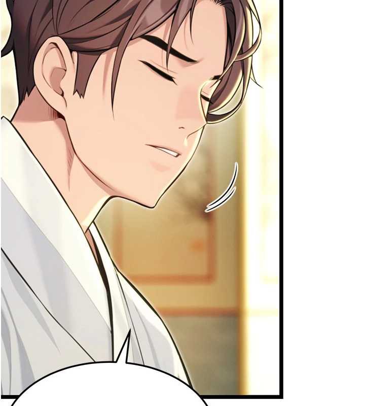 命运:贞洁慾女第57話-分身密會官衙行初夜