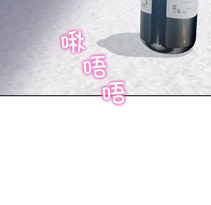 财阀家的女婿第48話