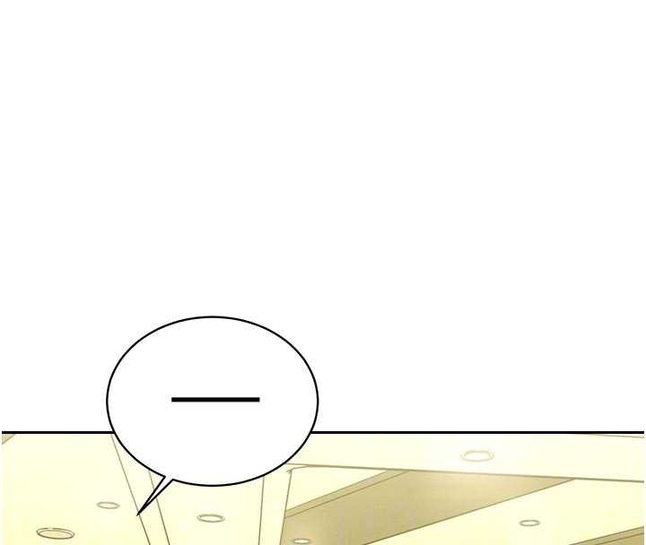 暴君会长的娇媳们第7話-藥物高潮爽歪歪♥