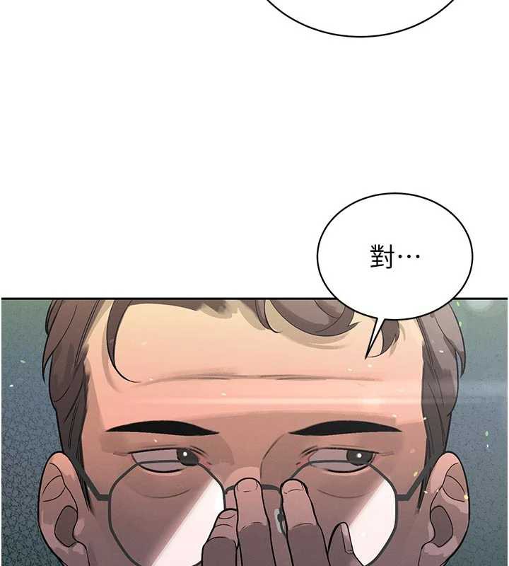 暴君会长的娇媳们第7話-藥物高潮爽歪歪♥