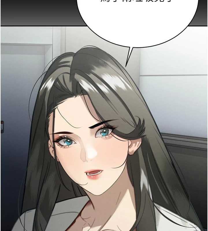 暴君会长的娇媳们第7話-藥物高潮爽歪歪♥