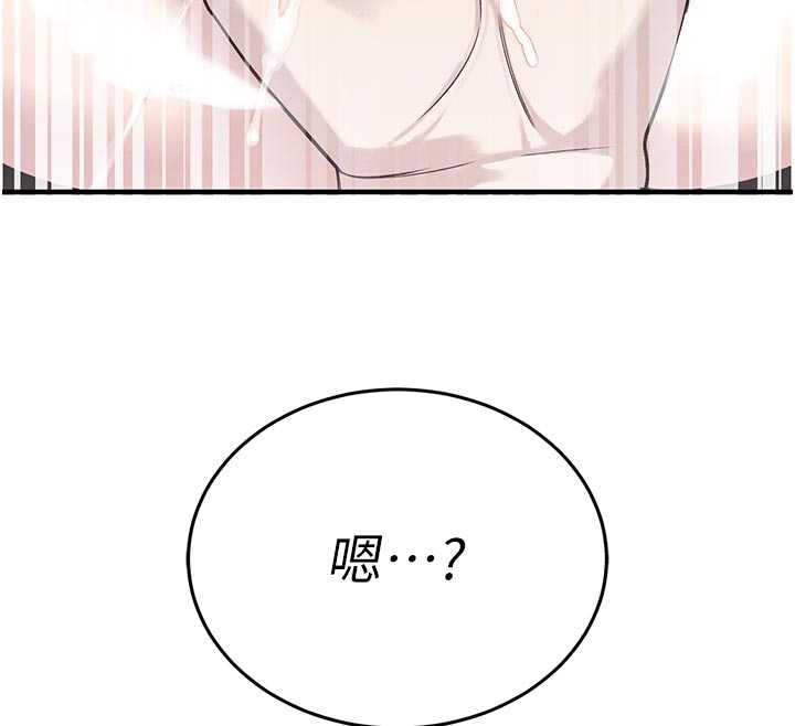 暴君会长的娇媳们第7話-藥物高潮爽歪歪♥