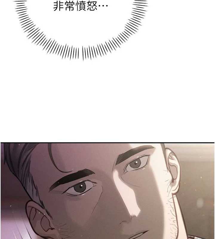 暴君会长的娇媳们第7話-藥物高潮爽歪歪♥