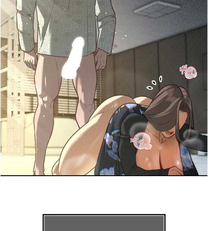 暴君会长的娇媳们第7話-藥物高潮爽歪歪♥