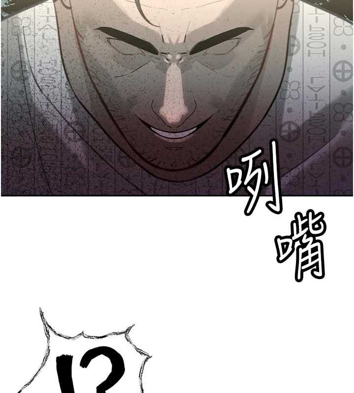 暴君会长的娇媳们第7話-藥物高潮爽歪歪♥