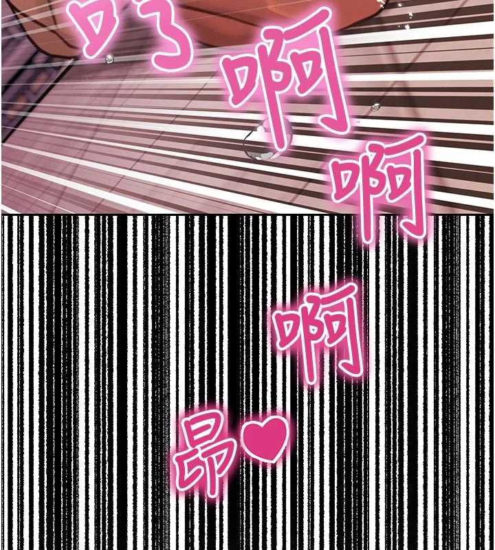 暴君会长的娇媳们第7話-藥物高潮爽歪歪♥