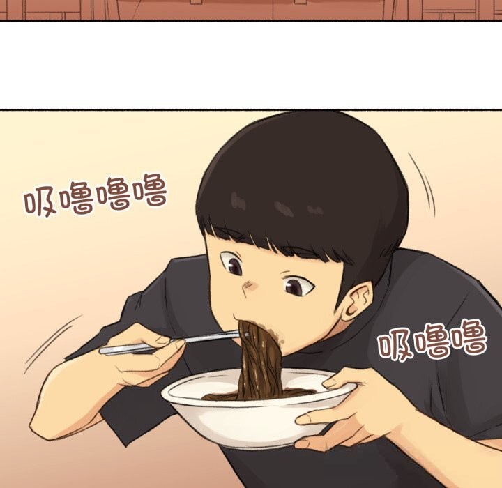 难以置信的故事！第11話