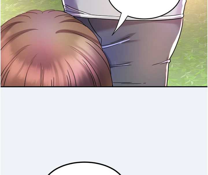 大凤村妇女会第16話-讓我餵飽妳飢渴的鮑鮑