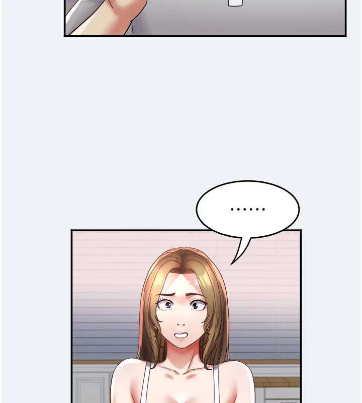 大凤村妇女会第16話-讓我餵飽妳飢渴的鮑鮑