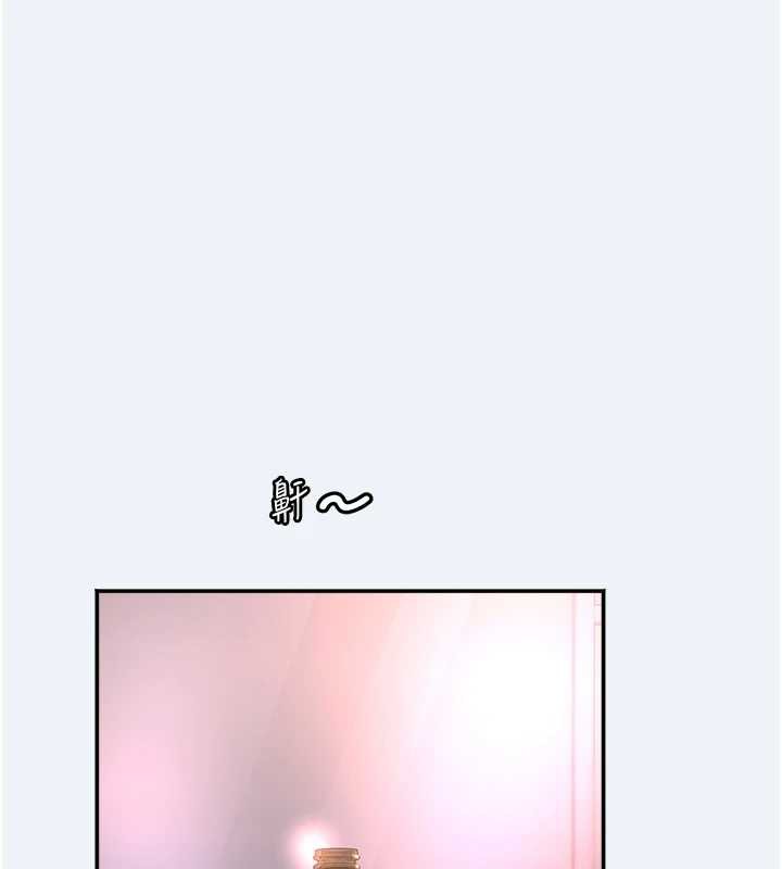 大凤村妇女会第16話-讓我餵飽妳飢渴的鮑鮑