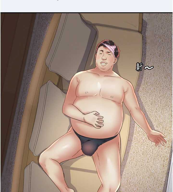 大凤村妇女会第16話-讓我餵飽妳飢渴的鮑鮑