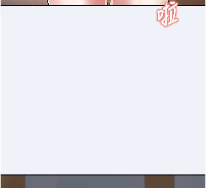 大凤村妇女会第16話-讓我餵飽妳飢渴的鮑鮑