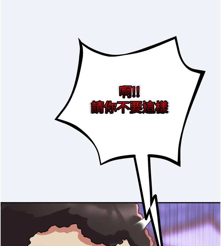 大凤村妇女会第16話-讓我餵飽妳飢渴的鮑鮑