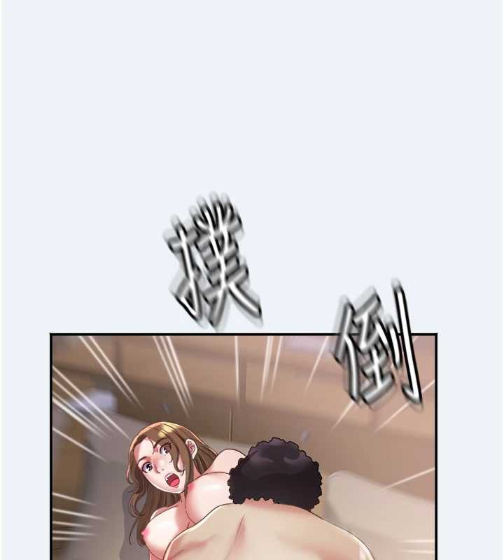 大凤村妇女会第16話-讓我餵飽妳飢渴的鮑鮑