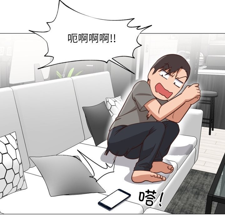 换身恋人第14話