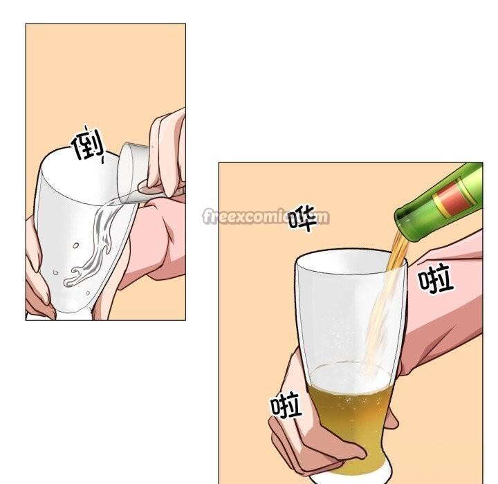 换身恋人第14話