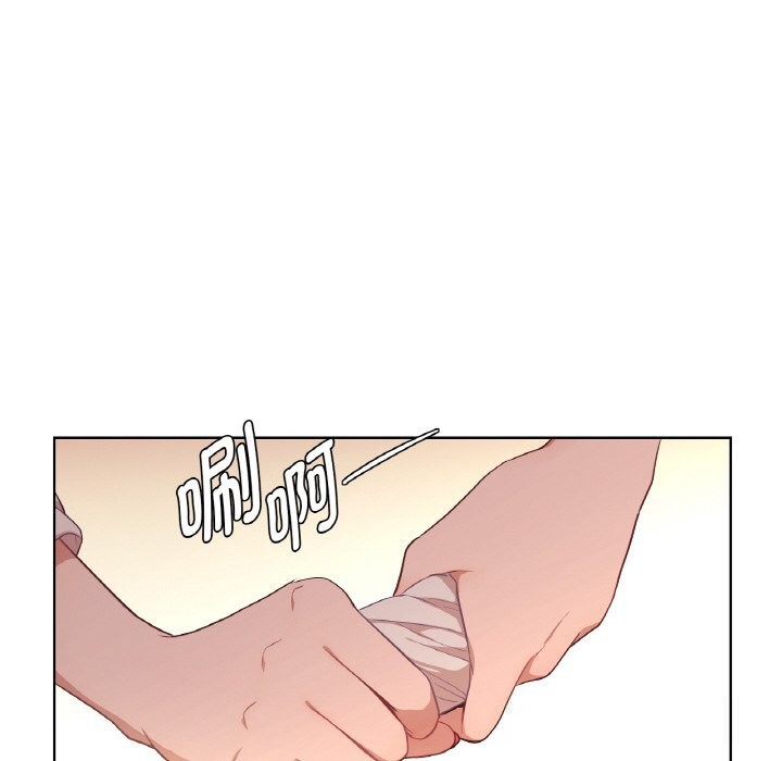 吉赛儿之血第19話