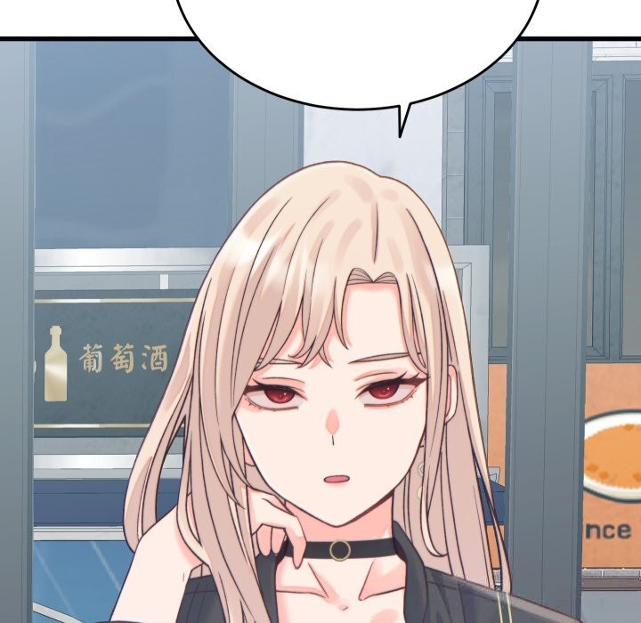 少爷的替身第20話