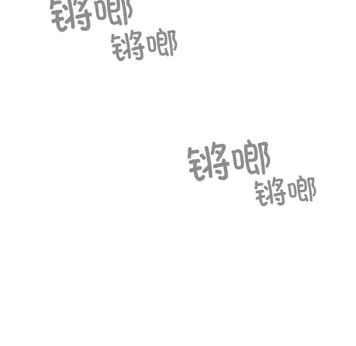 轻触!解除封印第27話