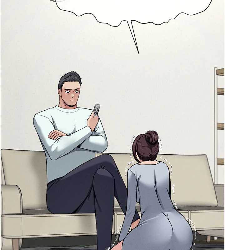 尸变家园:以身相许第12話-為了孩子張開雙腿