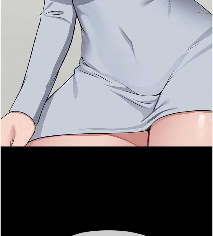 尸变家园:以身相许第12話-為了孩子張開雙腿