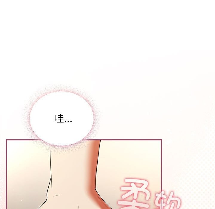 硬也要拍完第8話