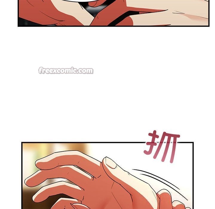 硬也要拍完第8話