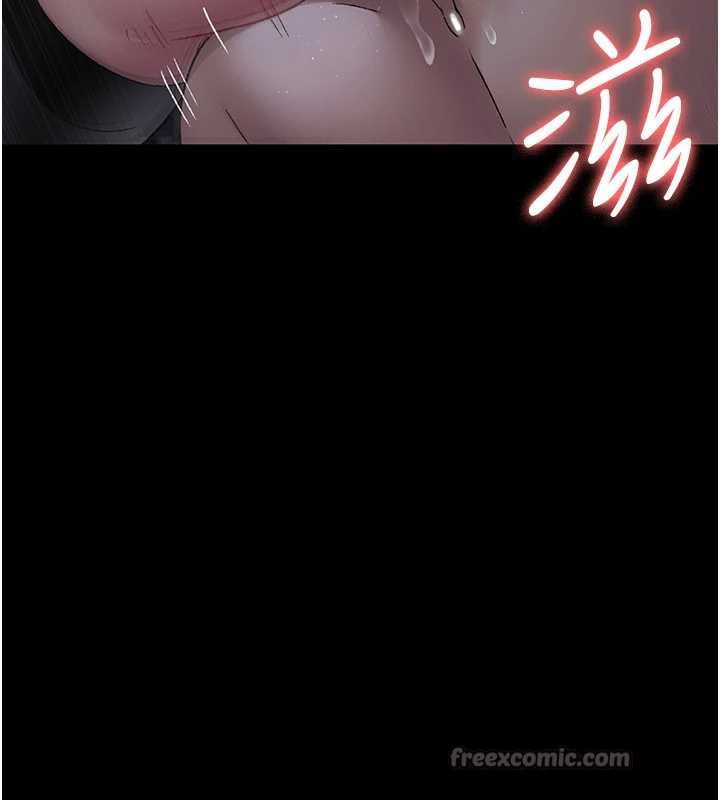 夜间诊疗室第124話-小穴被灌滿了♥