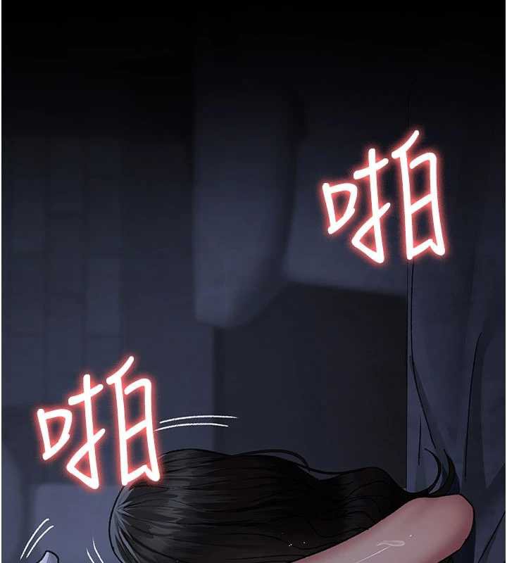 夜间诊疗室第124話-小穴被灌滿了♥