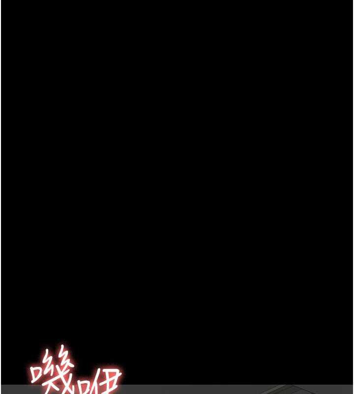 夜间诊疗室第124話-小穴被灌滿了♥