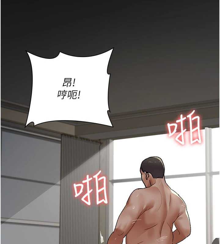 夜间诊疗室第124話-小穴被灌滿了♥