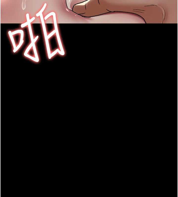 夜间诊疗室第124話-小穴被灌滿了♥