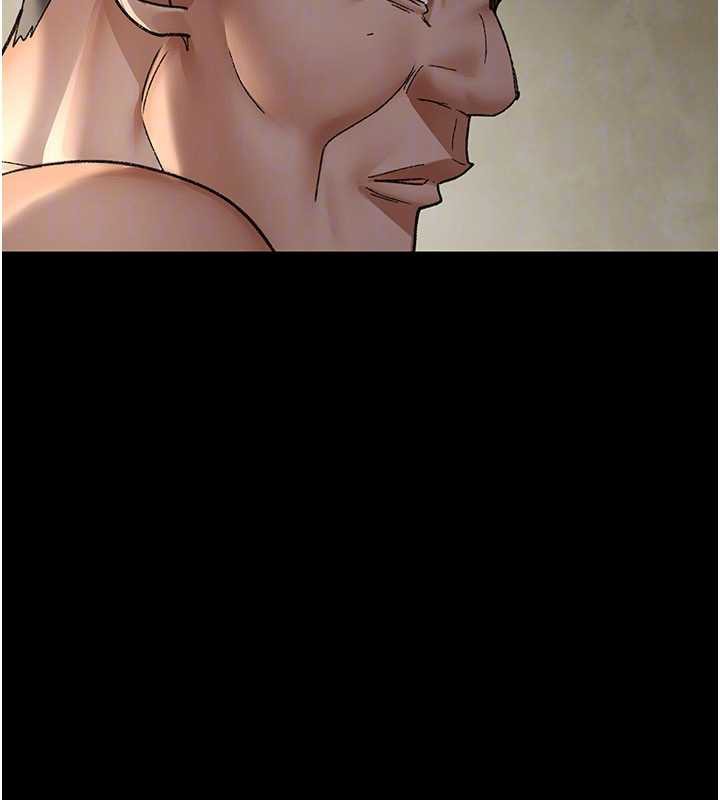 夜间诊疗室第124話-小穴被灌滿了♥