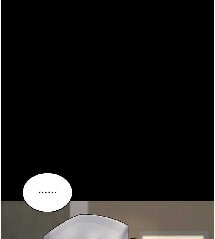 夜间诊疗室第124話-小穴被灌滿了♥