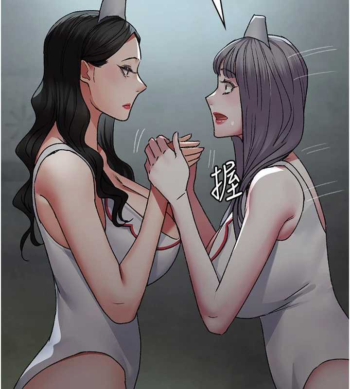 夜间诊疗室第124話-小穴被灌滿了♥