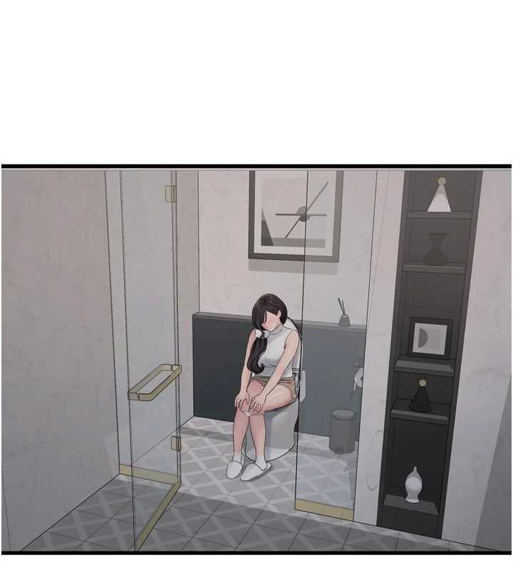 水电工日誌第105話-背地裡壞壞好刺激♥