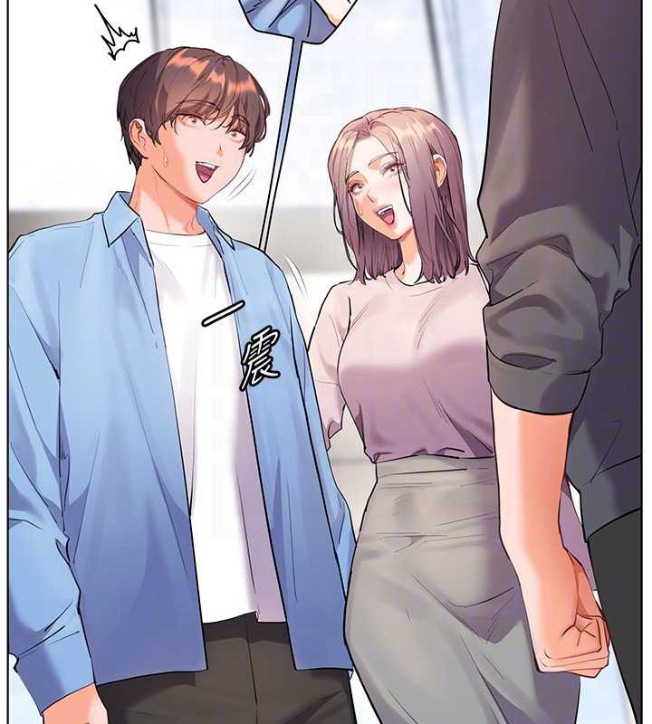 老师的亲密指导第67話-領教姐姐車震神技