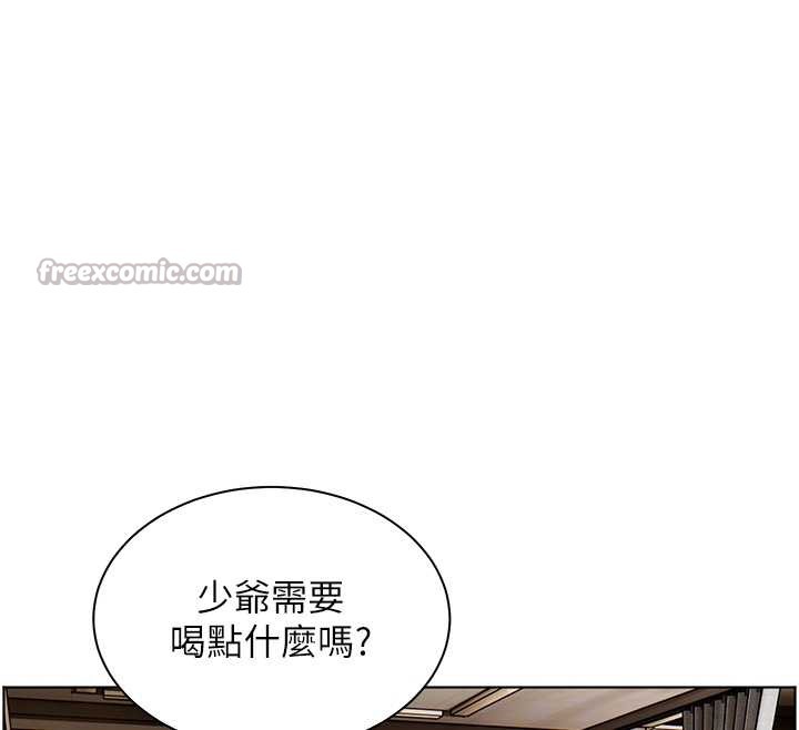 老师的亲密指导第67話-領教姐姐車震神技
