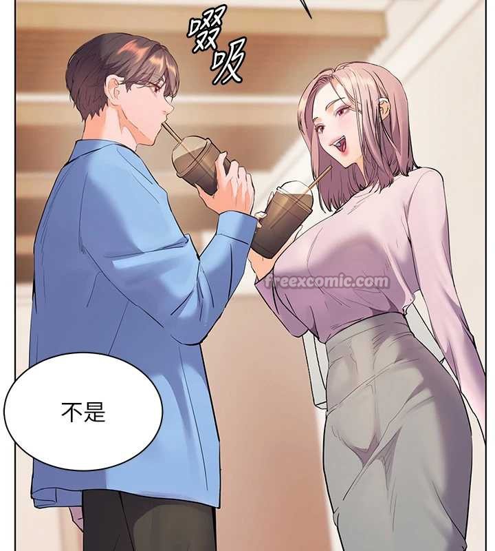 老师的亲密指导第67話-領教姐姐車震神技