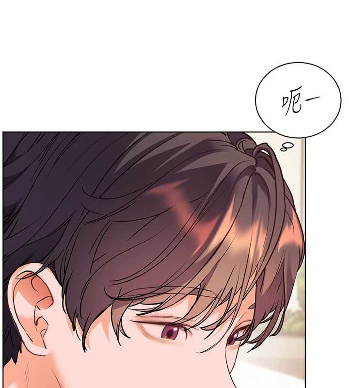 老师的亲密指导第67話-領教姐姐車震神技