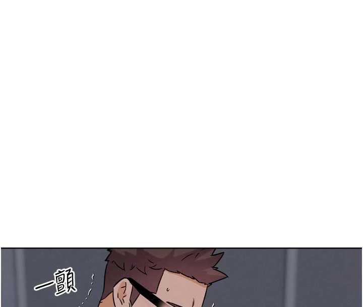 G斗吧!真人肉搏王第20話-吃回頭草的渣男