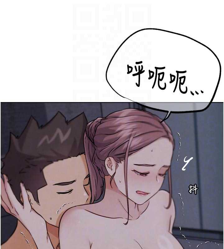 G斗吧!真人肉搏王第20話-吃回頭草的渣男