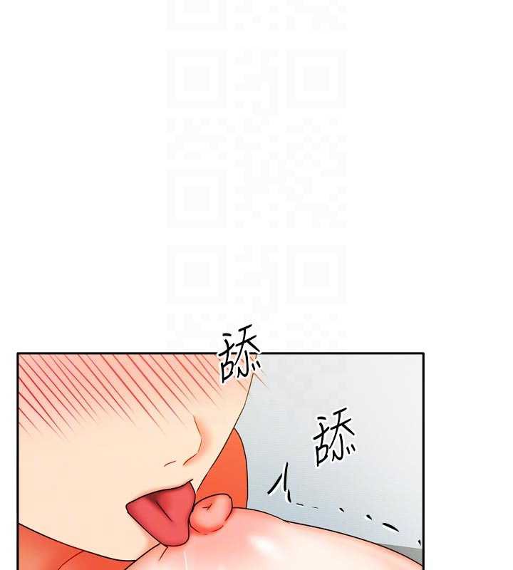 我家的女房客第31話-接下來姐姐會自己處理