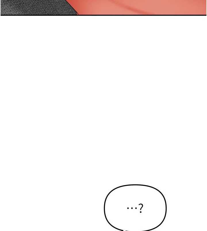 我家的女房客第31話-接下來姐姐會自己處理