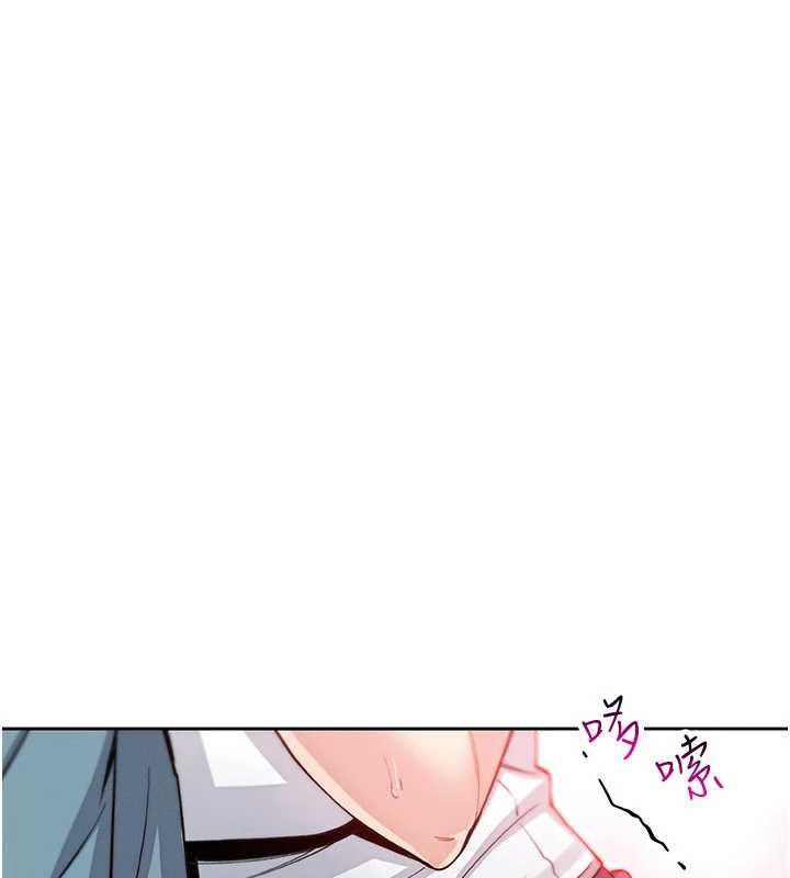 我的掌上明珠第27話-爸爸…能不能換你動?